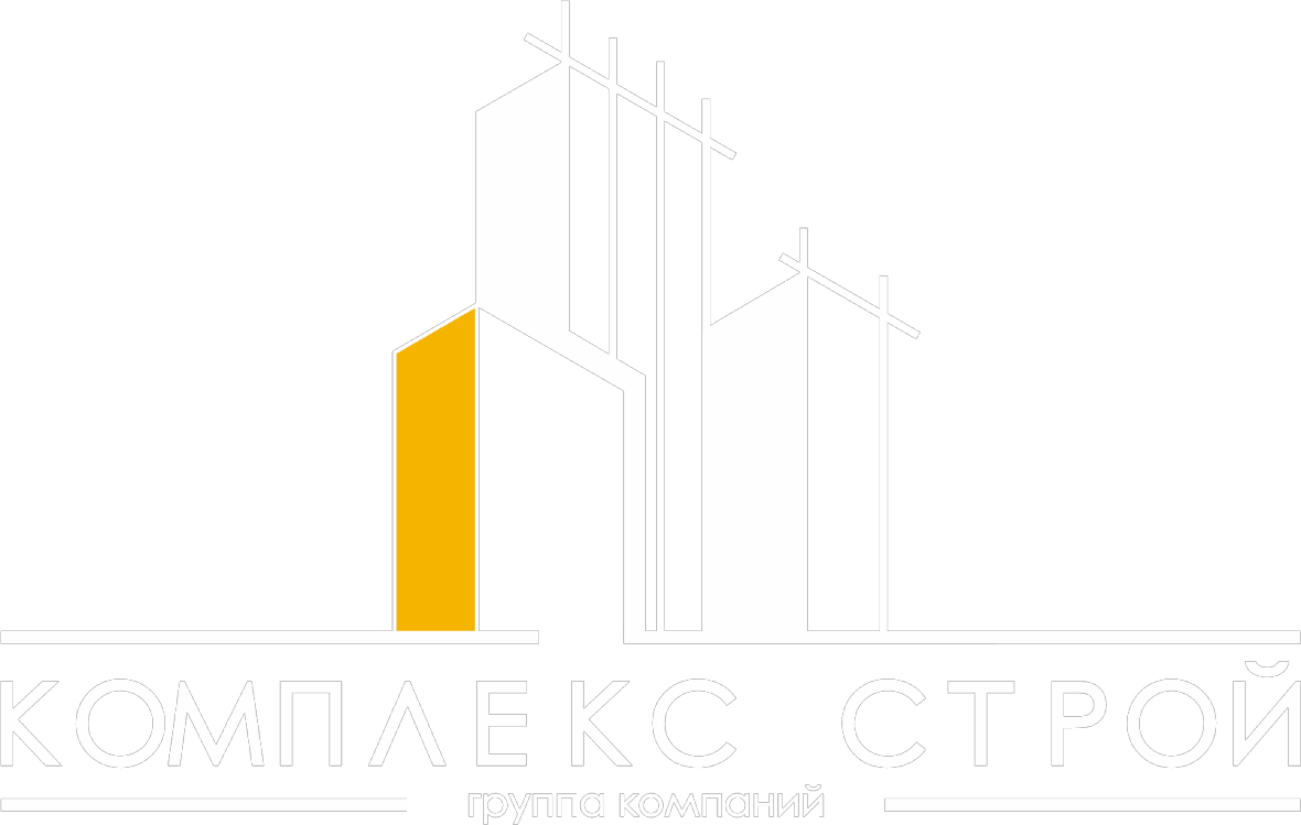 Комплекс Строй