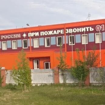 Пожарная часть №3, фотография 4